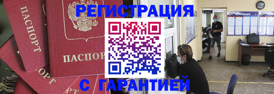 форма 3 в Александровске